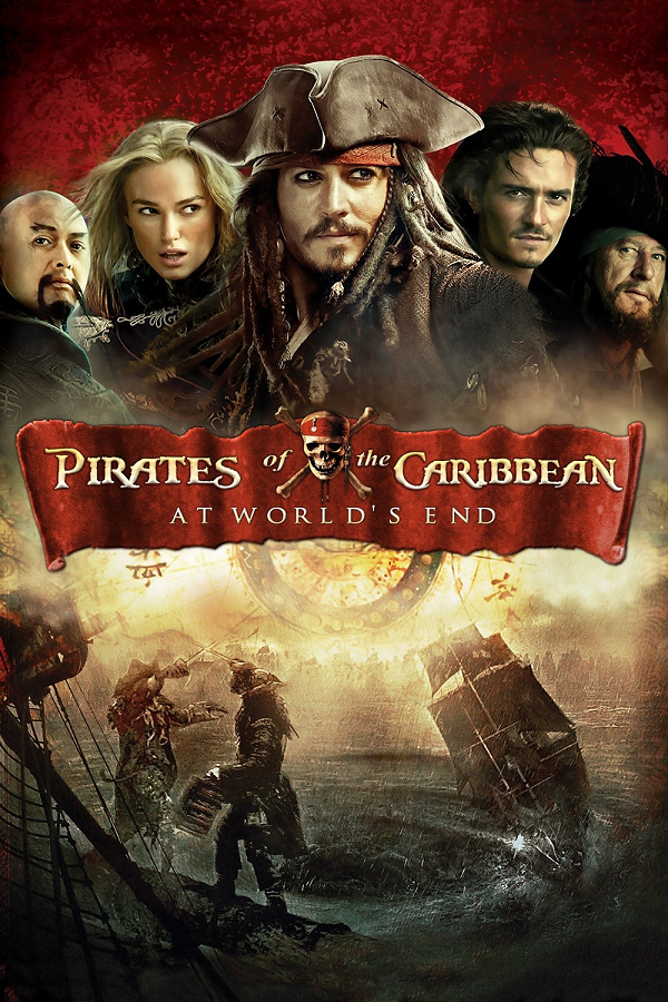 Pirates of the Caribbean 3 : At World's End / Карибски пирати 3 : На края на света (2007)